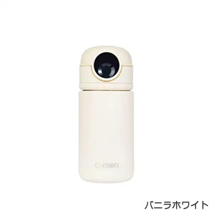 [シーモン] c-mon 指紋センサー付き真空断熱ボトル 320ml 