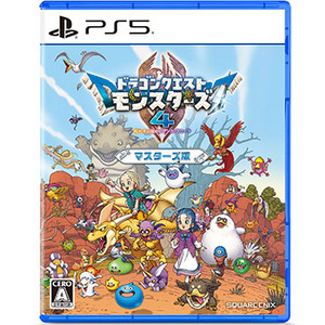 【予約販売】ゲームソフト・PS5 ドラゴンクエストモンスターズ4 枯れ木の国のビアンカ・フローラ マスターズ版
