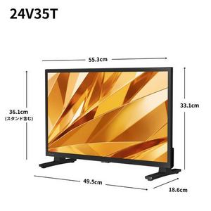 REGZA 24V35T 24V型 ハイビジョン液晶テレビ ネット動画ビューティ おまかせ録画 地上デジ・BS・110度CSチューナー内蔵
