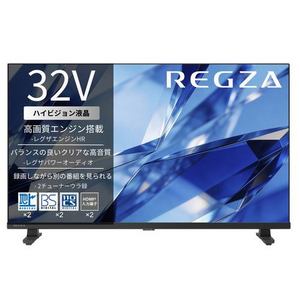 REGZA 32S25T 32V型 ハイビジョン液晶テレビ 地デジビューティ 2チューナーウラ搭載 クリア音声 地上デジ・BS・110度CSチューナー内蔵