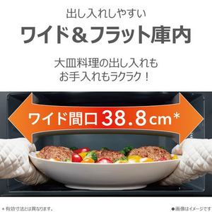 東芝 ER-60C(W) オーブンレンジ 石窯オーブン ワイド&フラット庫内 ノンフライ調理 23L ホワイト(宅配商品)