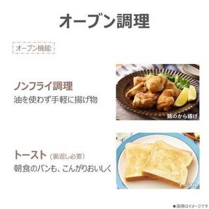 東芝 ER-40C(K) オーブンレンジ フラット庫内 絶対湿度センサー 温度センサー搭載 18L ブラック(宅配商品)