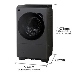 【無料長期保証1+3年付き】シャープ ドラム式洗濯機 左開き 洗濯12.0kg 乾燥6.0kg 幅64cm 自動お掃除 自動投入 ES12X1 グレー系 ★在庫一掃品★