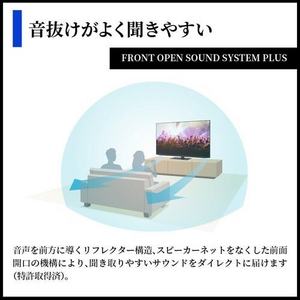 シャープ 4T-C55HN2 55V型 4K 液晶テレビ BS・CS 4Kチューナー内蔵 AIプロセッサー採用 ★在庫一掃品★