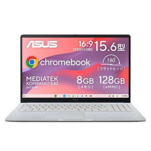 ASUS ノートPC Chromebook CM15 CM1505CM4A-8128GY[15.6型 | フルHD | Kompanio 540 | 8GB | 128GB | Chrome OS | ピュアグレー]