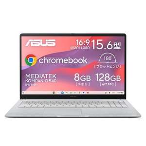 ASUS ノートPC Chromebook CM15 CM1505CM4A-8128GY[15.6型 | フルHD | Kompanio 540 | 8GB | 128GB | Chrome OS | ピュアグレー]