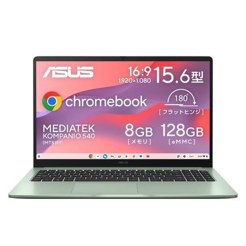 ASUS ノートPC Chromebook CM15 CM1505CM4A-8128GR[15.6型 | フルHD | Kompanio 540 | 8GB | 128GB | Chrome OS | ミスティグリーン]
