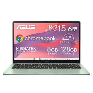 ASUS ノートPC Chromebook CM15 CM1505CM4A-8128GR[15.6型 | フルHD | Kompanio 540 | 8GB | 128GB | Chrome OS | ミスティグリーン]