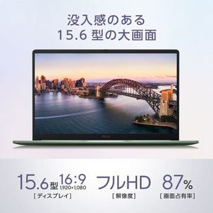 ASUS ノートPC Chromebook CM15 CM1505CM4A-8128GR[15.6型 | フルHD | Kompanio 540 | 8GB | 128GB | Chrome OS | ミスティグリーン]