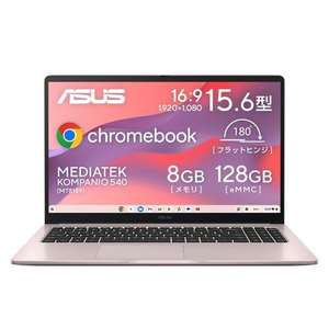 ASUS ノートPC Chromebook CM15 CM1505CM4A-8128PK[15.6型 | フルHD | Kompanio 540 | 8GB | 128GB | Chrome OS | クリームピンク]
