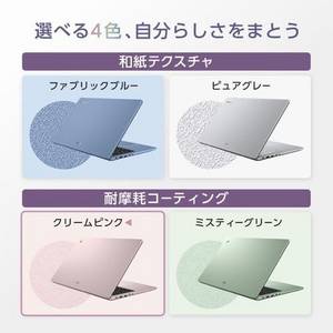 ASUS ノートPC Chromebook CM15 CM1505CM4A-8128PK[15.6型 | フルHD | Kompanio 540 | 8GB | 128GB | Chrome OS | クリームピンク]