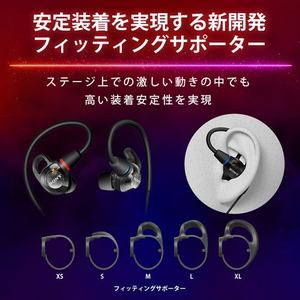 ソニー IER-M500 B インイヤーモニター 密閉ダイナミック型 新開発5mmドライバーユニット搭載 高耐久コネクター採用 ブラック