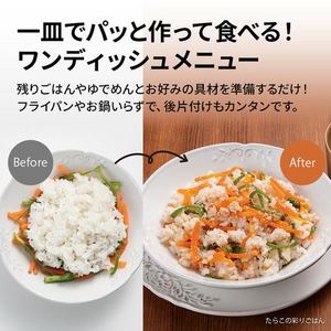 シャープ REWF187 オーブンレンジ らくチン!センサー搭載 お手入れ自動メニュー 18L ブラック 2026年モデル(宅配商品)