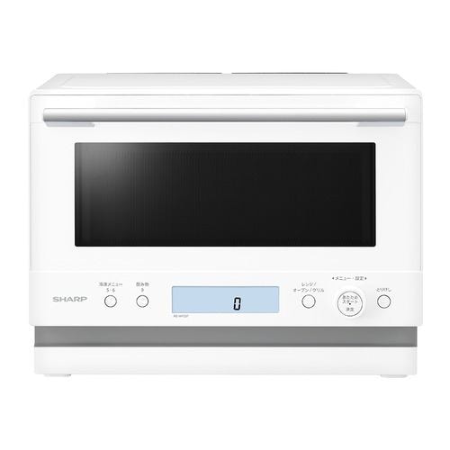 シャープ REWF237 オーブンレンジ 角皿スチームモデル らくチン！センサー搭載 23L ホワイト 2026年モデル(宅配商品)