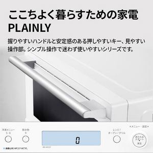 シャープ REWF237 オーブンレンジ 角皿スチームモデル らくチン!センサー搭載 23L ブラック 2026年モデル(宅配商品)