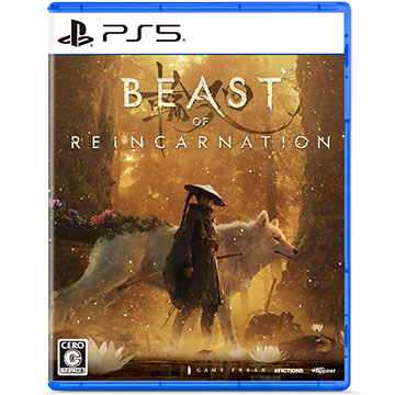 ゲームソフト・PS5　Beast of Reincarnation