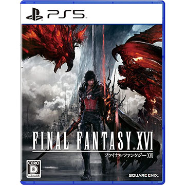 ゲームソフト・PS5　ファイナルファンタジーXVI