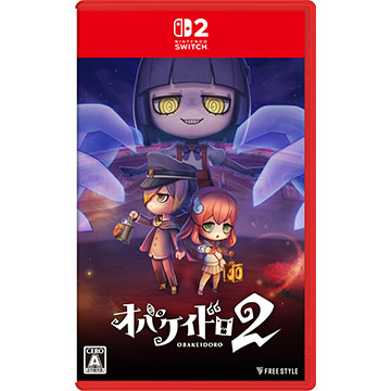 ゲームソフト・Nintendo Switch 2 オバケイドロ2