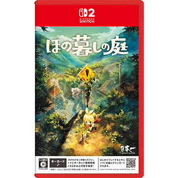 ゲームソフト・Nintendo Switch 2 ほの暮しの庭