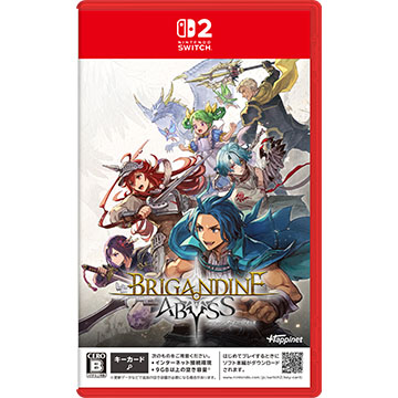 ゲームソフト・Nintendo Switch 2 ブリガンダイン アビス