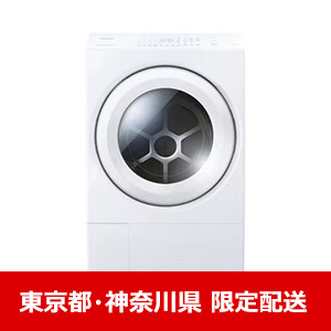 商品検索一覧