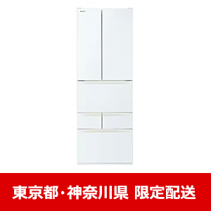 【東京都・神奈川県配送限定】東芝 冷蔵庫 462L 観音開き 6ドア 幅65cm 新鮮摘みたて野菜室 解凍モード とってもエコ GR-A460FH(EW) ホワイト系★在庫一掃品★