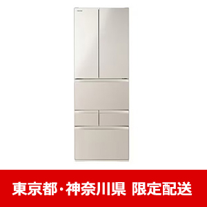 【東京都・神奈川県配送限定】東芝 冷蔵庫 509L 観音開き 6ドア 幅65cm 新鮮摘みたて野菜室 解凍モード とってもエコ GR-A510FH(EC) ゴールド系★在庫一掃品★