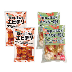 本格中華総菜2種セット 海老が主役のエビチリ&海鮮が主役のオイスターセット(2種×2袋 計4袋)