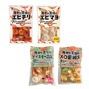 本格中華総菜4種セット エビチリ・エビマヨ・海鮮XO醤和え・海鮮オイスターソース和え (4種×各1袋 計4袋)