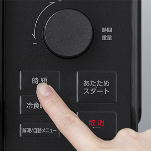 [アイリスオーヤマ] 電子レンジ 22L IMB-FD2204