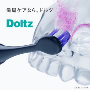 パナソニック EW-DA49-K 音波振動ハブラシ ドルツ 歯周ポケットのプラークをかき出す リニア音波振動 置き型充電台付 ブラック
