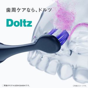 パナソニック EW-DA19-A 音波振動ハブラシ ドルツ 歯周ポケットのプラークをかき出す リニア音波振動 置き型充電台付 ブルー