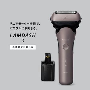 パナソニック ES-L382W-N ラムダッシュ 3枚刃 リニアモーター搭載 全自動洗浄充電器 防水 密着3Dヘッド ブラウンゴールド
