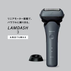 パナソニック ES-L362W-A ラムダッシュ 3枚刃 リニアモーター搭載 本体まるごと清潔水洗い 防水 密着3Dヘッド ティールブルー