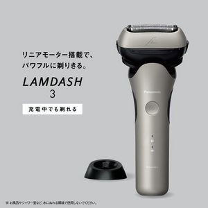 パナソニック ES-L362D-S ラムダッシュ 3枚刃 リニアモーター搭載 音波洗浄モード 防水 密着3Dヘッド シャンパンシルバー