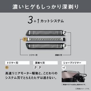 パナソニック ES-L342W-K ラムダッシュ 3枚刃 リニアモーター搭載 本体まるごと清潔水洗い 防水 密着3Dヘッド ブラック