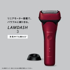 パナソニック ES-L342D-R ラムダッシュ 3枚刃 リニアモーター搭載 音波洗浄モード 防水 密着3Dヘッド レッド