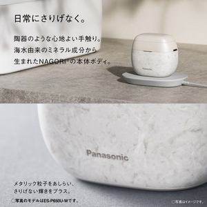 パナソニック ES-P650U-K ラムダッシュ パームインPRO 6枚刃 高速リニアモーター搭載 本体まるごと清潔水洗い 防水 マーブルブラック