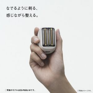 パナソニック ES-P650U-K ラムダッシュ パームインPRO 6枚刃 高速リニアモーター搭載 本体まるごと清潔水洗い 防水 マーブルブラック