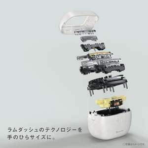 パナソニック ES-P550U-W ラムダッシュ パームイン 高速リニアモーター搭載 5枚刃 本体まるごと清潔水洗い 防水 マーブルホワイト