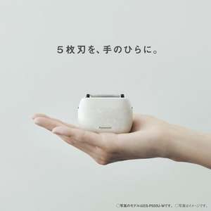 パナソニック ES-P530U-K ラムダッシュ パームイン 高速リニアモーター搭載 5枚刃 本体まるごと清潔水洗い 防水 マットブラック