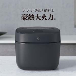 象印マホービン NW-QC10-BA IH炊飯ジャー 大火力ユニット搭載 黒まる厚釜 白米炊き分け3 コース 5.5合炊き ブラック 2026年モデル
