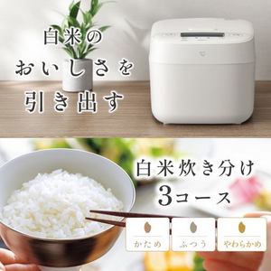 象印マホービン NV-KA10-WA IH炊飯ジャー 豪熱沸とうIH 白米炊き分け3コース 黒まる厚釜 5.5合炊き ホワイト 2026年モデル