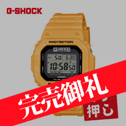 [CASIO] G-SHOCK　G-5600SFJ-9JR_out