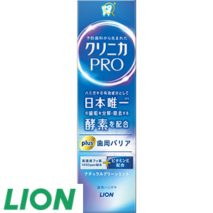 4[ライオン] クリニカPROプラス歯周バリアハミガキ（95g×2本）