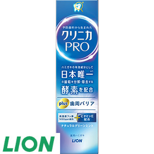 4[ライオン] クリニカPROプラス歯周バリアハミガキ（95g×2本）