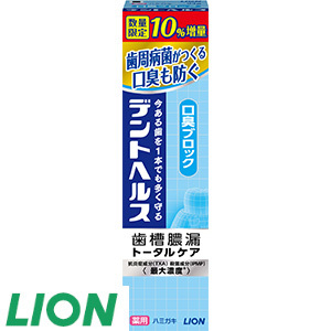 6[ライオン] デントヘルスハミガキ口臭ブロック増量（94g×2本）