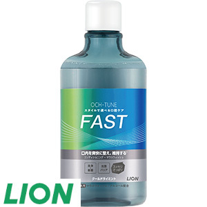 11[ライオン] OCH-TUNE マウスウォッシュFAST（600ml×2本）