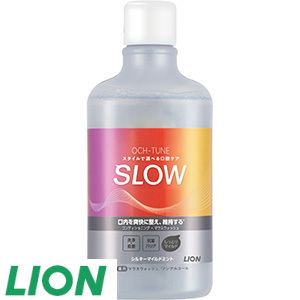 12[ライオン] OCH-TUNE マウスウォッシュSLOW（600ml×2本）