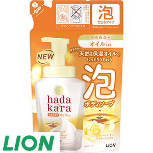 20[ライオン] hadakara泡ボディソープオイルイン替え（420ml×１コ）